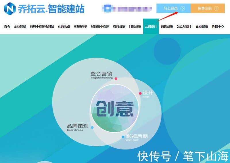 站群系统技术演进与规模化运营：AI驱动下的效率革命与风险边界